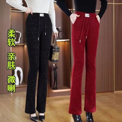 2026年春季新款星空百搭微喇裤喇叭裤高腰女士裤子休闲显瘦修身