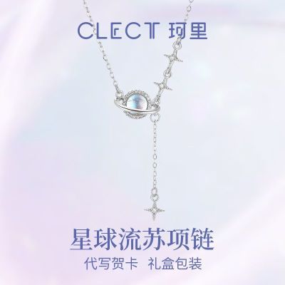 ���ڲ�����clect����â������Ů����С��ins�ٴ����������������������� 45.8Ԫ