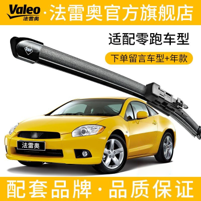 ���ڲ��������װ�SWF���һ��ˢ�������ܳ���ԭ��ԭװ���徲���޹���ˢ�� 122Ԫ