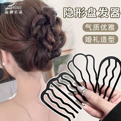 ���ڲ�����LOVEIXCC�����̷������ĳ�ͷ������U�η������巢�б෢���ᷢ�� 5.25Ԫ