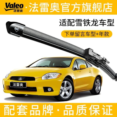 ���ڲ��������װ�SWF���һ��ˢ����ѩ��������ԭ��ԭװ���徲���޹���ˢ�� 122Ԫ