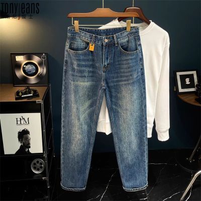 ���ڲ�����Tony Jeans2026���＾�¿���ʽ����ˮϴţ�п����ֱͲ��׶�γ��� 116.99Ԫ