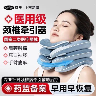 ���ڲ��������ڳ���ʽ��׵ҽ��ǣ�������þ������л��������������ҽ�ó��� 77.9Ԫ