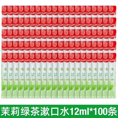 ���ڲ�������100�� ������ڻ���¶����״�����±�Я���¿�ǻ��Я��������ˮ 33.5Ԫ