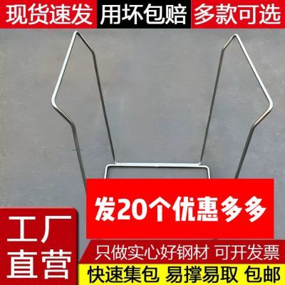快递打包集包架支架撑袋神器架子分拣袋子仓储编织袋物流撑口拉链