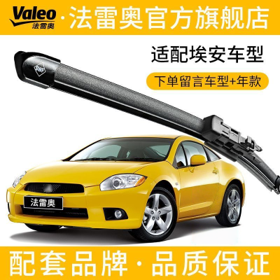 ���ڲ��������װ�SWF���һ��ˢ���䰣������ԭ��ԭװ���徲���޹���ˢ�� 122Ԫ