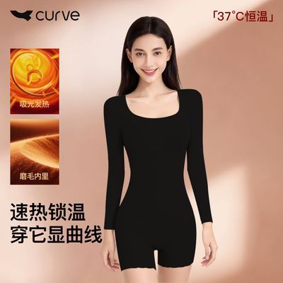 ���ڲ������������屬���������������ܳ��䱣ůŮС����ո�����һ�������� 138.8Ԫ