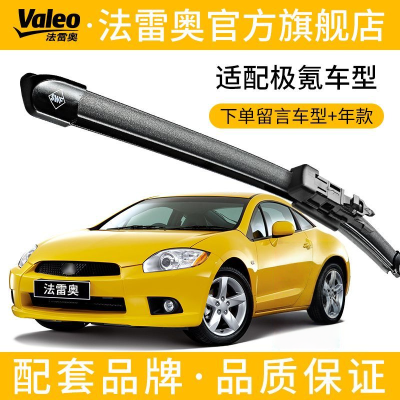 ���ڲ��������װ�SWF���һ��ˢ���伫봳���ԭ��ԭװ���徲���޹���ˢ�� 122Ԫ