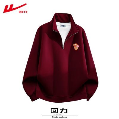 ���ڲ�����[����]��ͷpolo������Ů�����ﶬ��2026����ƺ�ɫ�˶������������ 69.8Ԫ