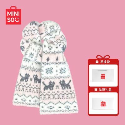 【MINISO】名创优品费尔岛猫咪双面提花围巾秋冬新款温柔甜美氛围围脖
