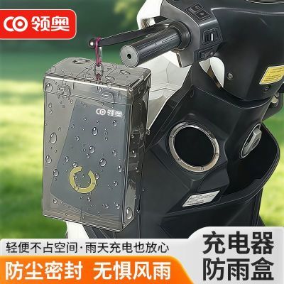 ���ڲ������綯������������ַ�ˮɢ��ͨ�ó��������ɵ�ƿ����ˮ�б���    15.8Ԫ