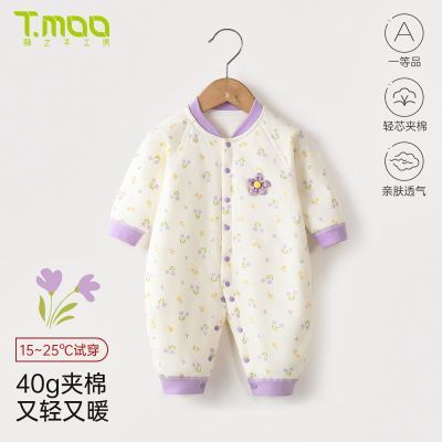 ���ڲ�������֮ľ����Ӥ������������A�ി���ﶬ��ů�޹ǼҾӷ��������� 41.7Ԫ