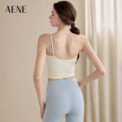 ���ڲ�����AENE���ĵ�������Ů��ǿ���˶�bra 62.91Ԫ