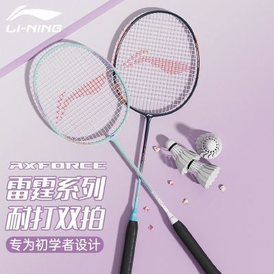 ���ڲ�����������ë������Ʒ˫�ĳ��˳��ᵥ����Ů��ѧ��װ���������Ͻ�����    69.5Ԫ