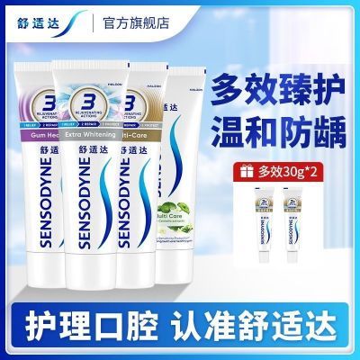 ���ڲ��������ʴ��Ч����������Ч�黤�����������¿��������л������۷��� 39.1Ԫ