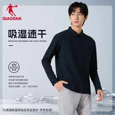 ���ڲ�����[�ǵ�]����POLO����ʿ2026�����¿���ʪ�ٸ�͸����������t�������� 74Ԫ