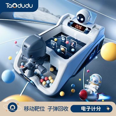 ���ڲ�������ͯ��ߴ�����Ϸ��3��6��ѵ��רע��������Ů���������������� 69.8Ԫ