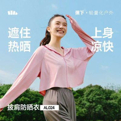 ���ڲ�����[����]���������ɹ�·�������������ɹ���ڽ�ñ��Ƥ������AL024 129.9Ԫ