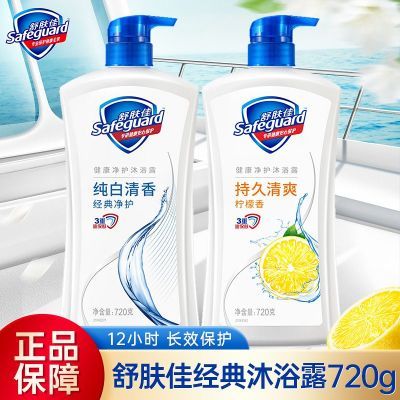 ������ѡ���ԡ¶�־���������������ԡ���º����ϴ����Ůʿ��ͥװ 18.95Ԫ