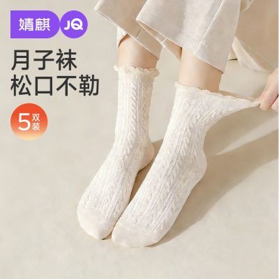 ���ڲ�������軨���������ɿڲ���5˫װ��������и����Ӳ�ǰ����Ͳ�� 15.9Ԫ