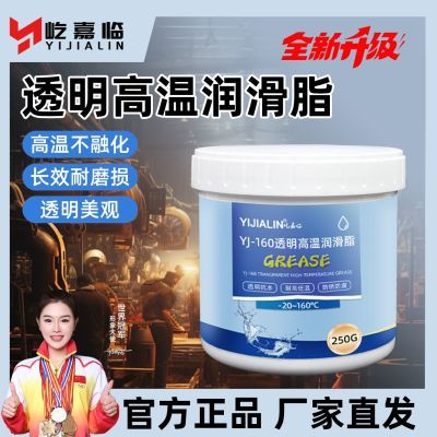 ���ڲ�������и���͸����ĥ��֬˿�˵��������������ͷ�ˮ�͸�ʴ��֬ 16.1Ԫ