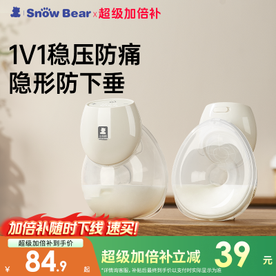 С����С�����¿����������ַ�˫�ߵ綯ĸ��ȫ�Զ���Я������龲84.9Ԫ(���ڲ����ӱ���Ƶ������)