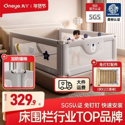 ���ڲ�������ѾK2��Χ��������ˤ��������ͯ���߷�������Ӥ�������������Ӹ�    328Ԫ