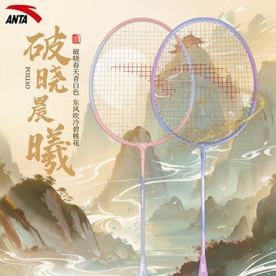 ���ڲ����������ġ���̤���׹ŷ���ë����������������ѧ������Ů������ֵ 65Ԫ