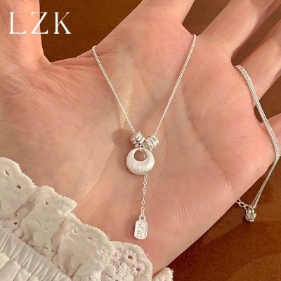 ���ڲ�����LZK�ָ��̲����������߼�������С��2025�¿�ë�����������    31.7Ԫ