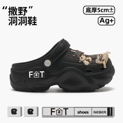 ���ڲ�����FZT����ЬŮ�ļ��⴩2025�¿������������㹭֧�Ż�������ЬŮ 31.9Ԫ