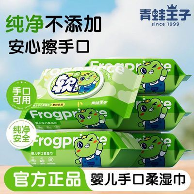 ���ڲ�������������Ӥ���ֿ���ʪ���Ӻ�Ӵ�ѧ������ʪֽ������������ֲ�� 20.8Ԫ