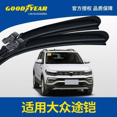 ���ڲ��������������������2019-2025�����;���޹��޺۾���������ˢ���� 63.9Ԫ