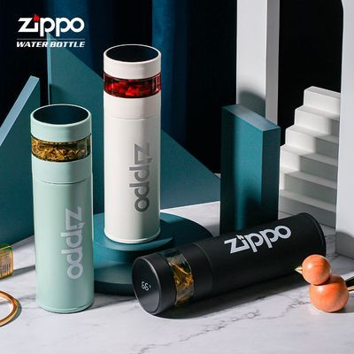 【Zippo】保温杯316便携茶水分离杯简约高颜值泡茶杯智能随行定制水杯