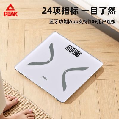 ���ڲ�����ƥ�����سӼ���ר����������ܾ�׼����С��רҵ�������ӳ���֬�� 37.9Ԫ