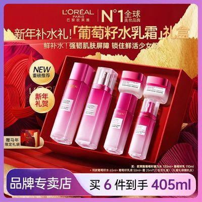 ���ڲ���������ˮ���װ��ŷ��������������ˮ��˪��װ��ʪ��ˮ�滺�޻����� 140.5Ԫ