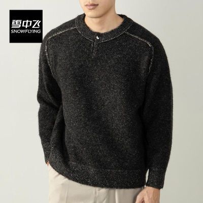 ���ڲ�����ѩ�з���ëë����ʿ2026���������������ͷ�����Բ����֯����װ 199Ԫ