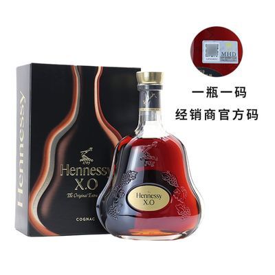 ���ڲ���������Ʒ�л����д��롿����ʫXO������700ml���װ����������� 1316Ԫ