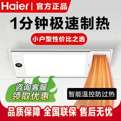 ���ڲ���������ԡ�Ե�������ȡů������ů������һ��ԡ��ů�����ˮ���ɵ��� 318Ԫ