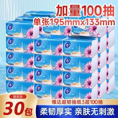 ���ڲ�����ά�ﳬ�ͳ�ֽ3��100���ͥװ�ڻ�����S����������ֽ�������ֽ�� 9.4Ԫ