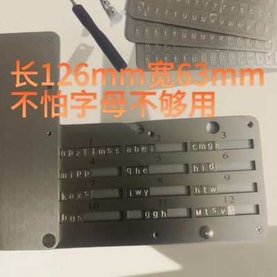 304不锈钢助记词24组每组8位字母可以放超多字母