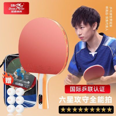 ���ڲ�����˫��ƹ���������ǳ���ѵ��ƹ�������Ķ��ĵ��ĺ��� 64Ԫ