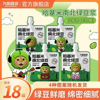 ���ڲ������������������������ϱ��̶���150g*18���������̶���ĥ�������� 31.5Ԫ