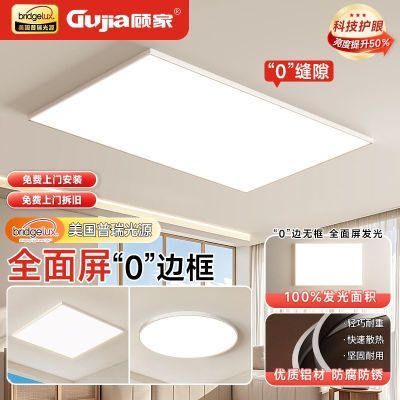 ���ڲ������˼һ��ۿ���������ȫ���������Լ������������ȫ�ݵƾ������װ 465Ԫ