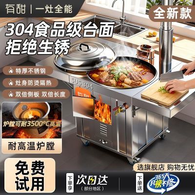 ���ڲ������¿�˫��������Ӻ������ƶ���������̶๦�ܽ��ܴ��ͼ��� 599Ԫ