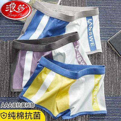 ���ڲ�������ɯ��ʿ�ڿ��д��޿���ƽ���ڿ����ﶬ�˶������̿�ͷ��ʽ�Ľǿ� 28.9Ԫ