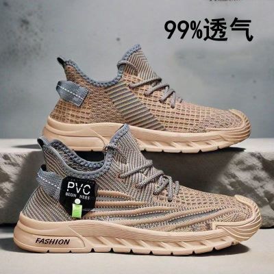 20到35岁透气PVC网面运动鞋缓震减震便宜运动鞋男