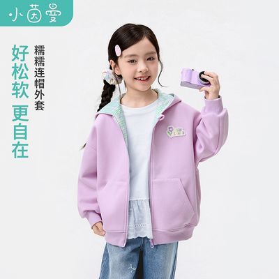 ���ڲ�����С����ͯװŮͯ��ñ���׾��±���26�괺����ͯ�д�ͯ������������ 126.98Ԫ