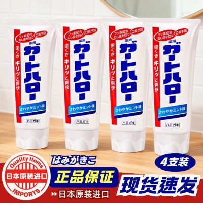 ���� KAO ������� ���� ���¿��� 165g*4 18.9Ԫ�����ڲ����ӱ�����