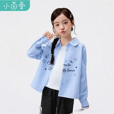 ���ڲ�����С����ͯװŮͯ������ͨӡ��26�괺���д�ͯŮ��ʱ�з����������� 119.98Ԫ