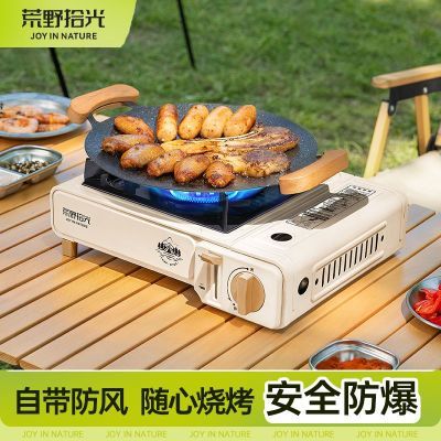 ���ڲ�������ʽ¯�����Яʽ�¿�������¯�߿�����˹��˹¯ú��ȼ����¶Ӫ 95Ԫ